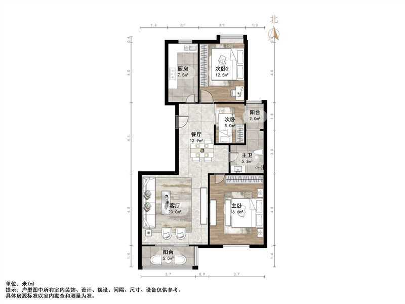 锦绣泉城