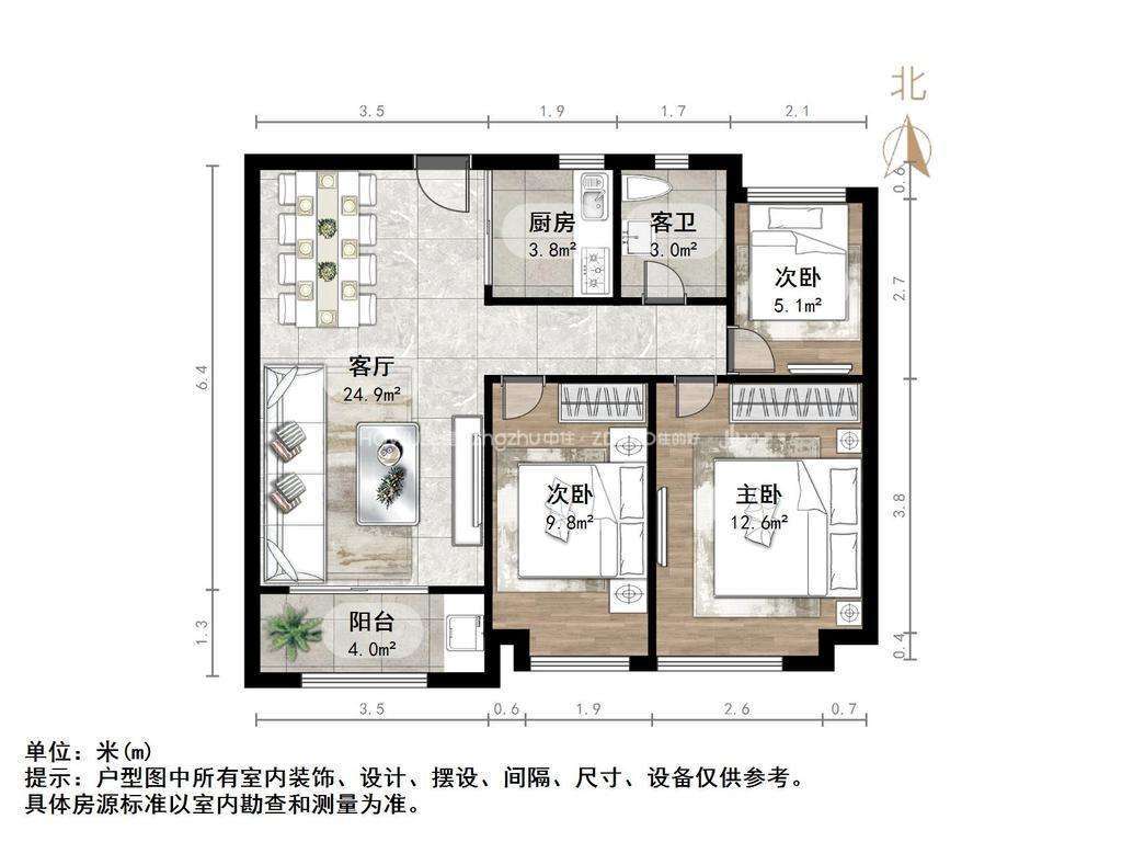 保利华庭