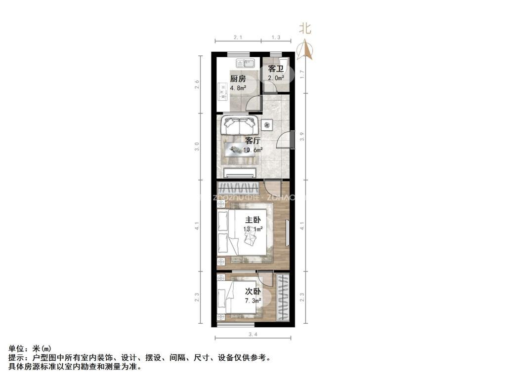 青后小区