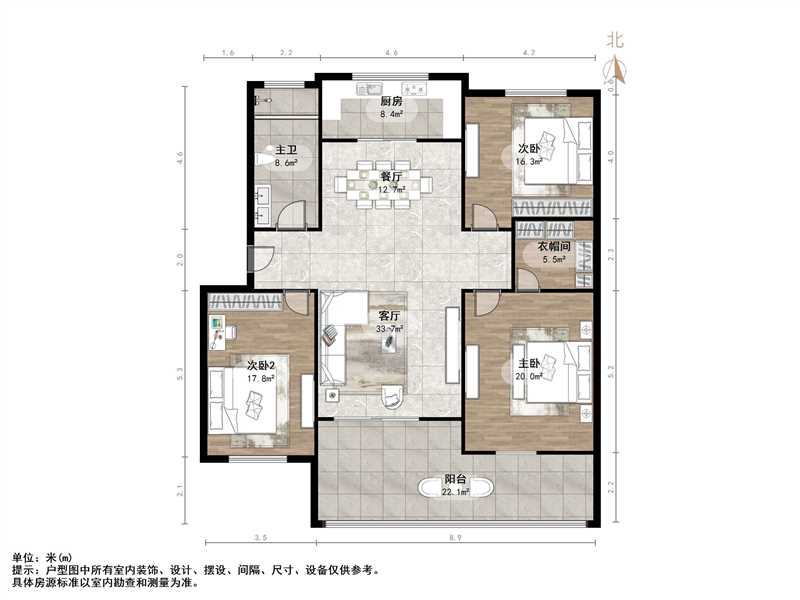  南全福南二区  南
