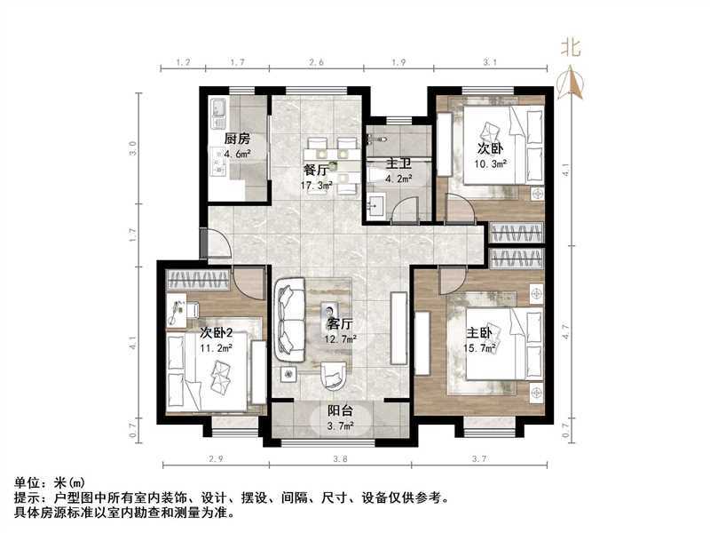中海华山珑城