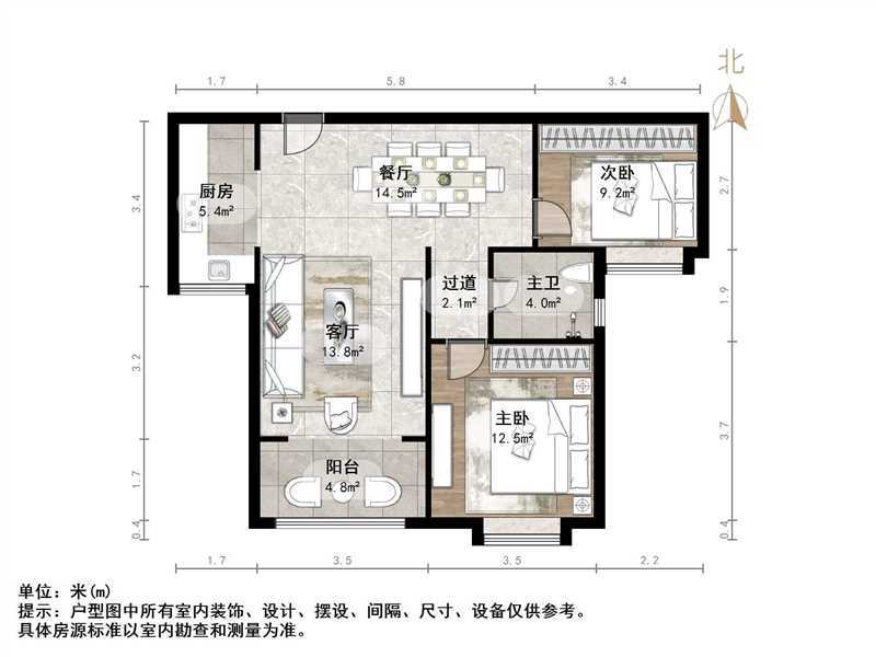 恒大滨河左岸