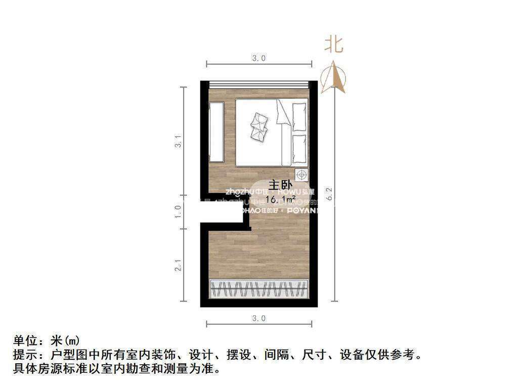 龙湖星曜