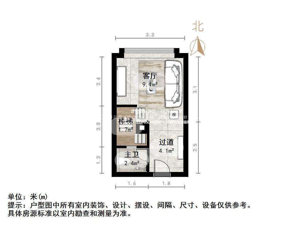 龙湖星曜