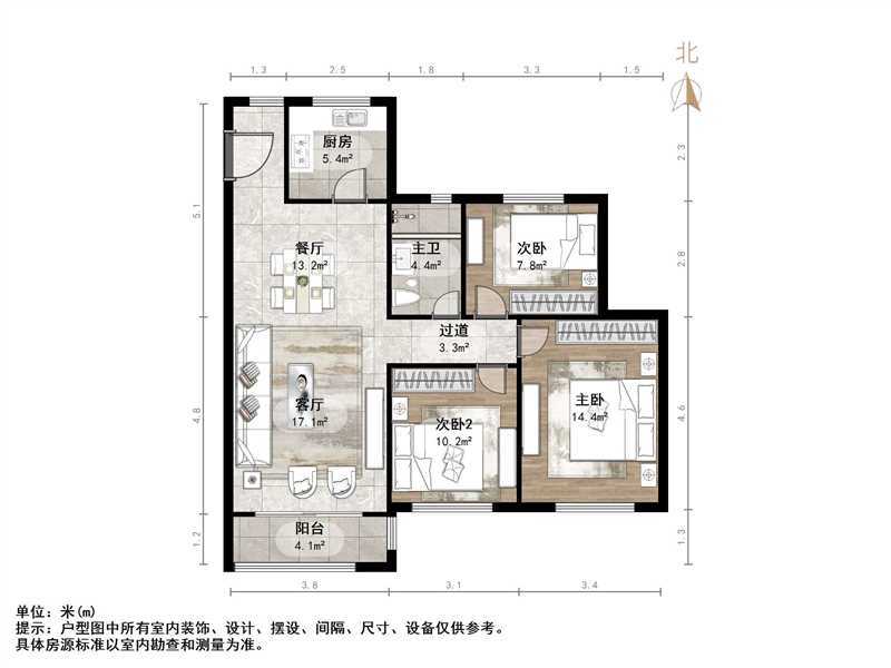中海珑湾