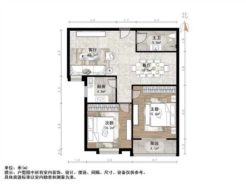 锦绣泉城
