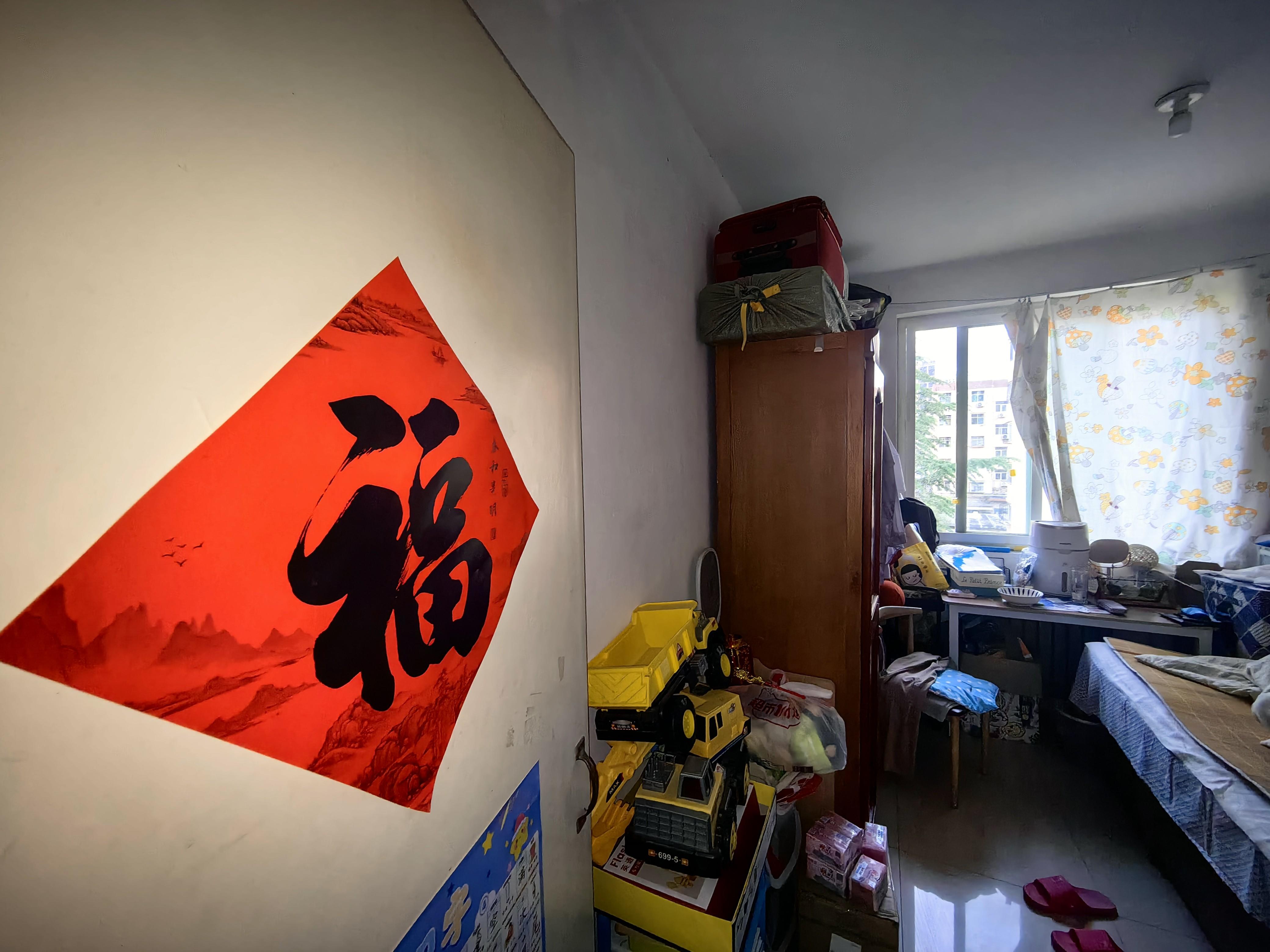 明福苑