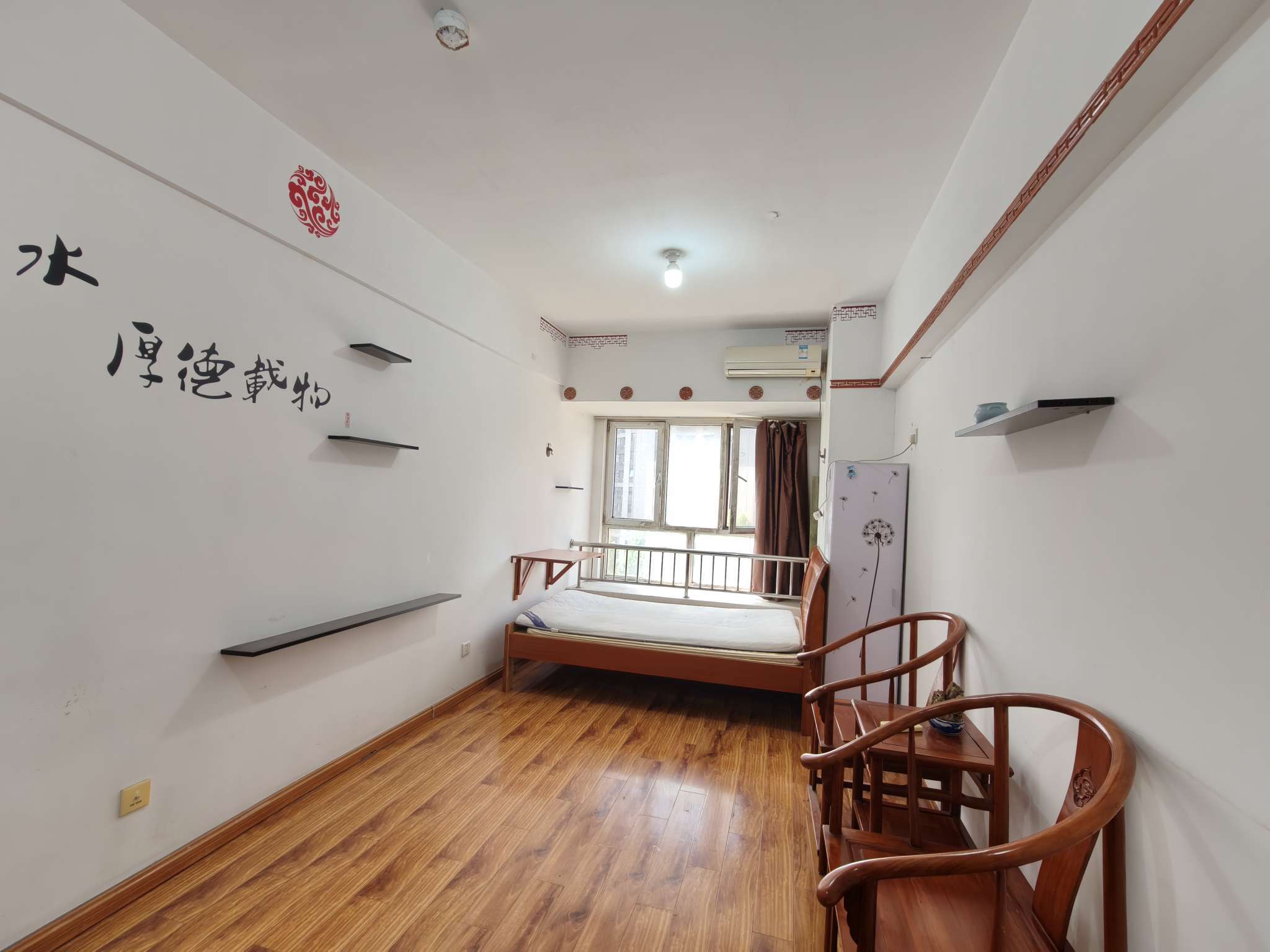 祥泰汇东国际