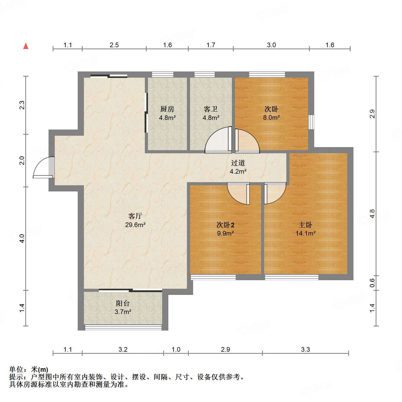 中国铁建花语拾光