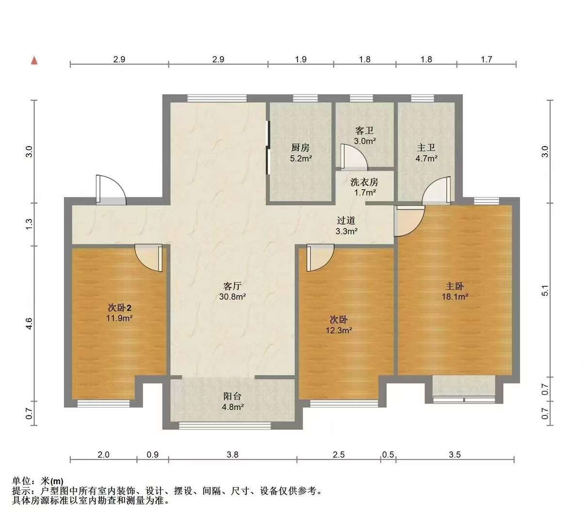 中建锦绣首府