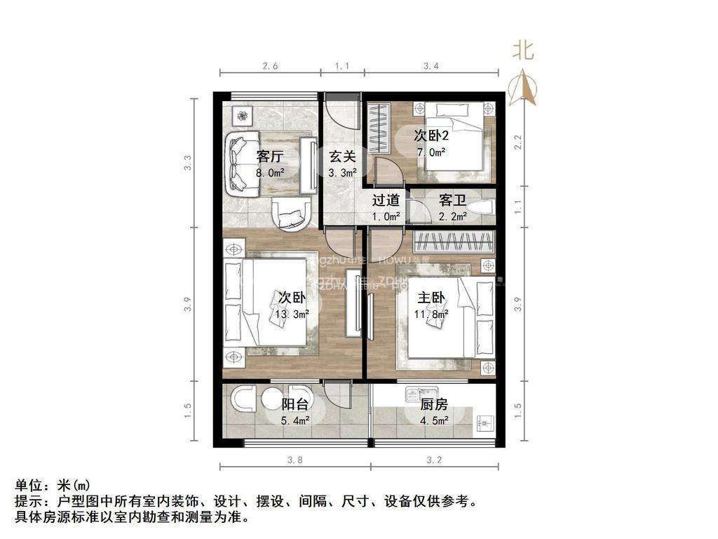 燕东新路7号