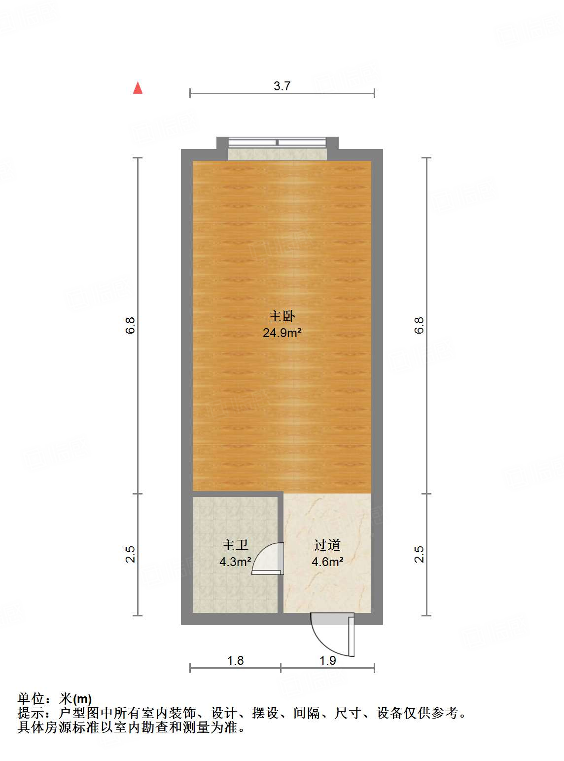 恒大城(商住楼)