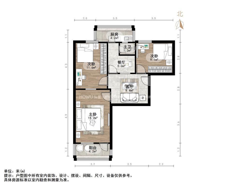 长盛小区