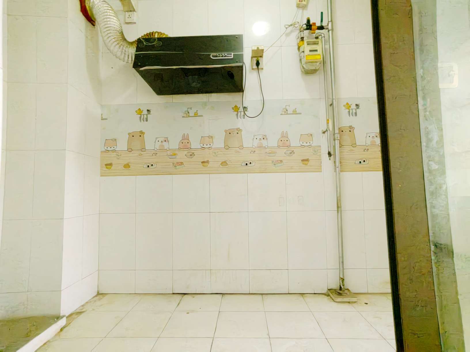 泉山逸品