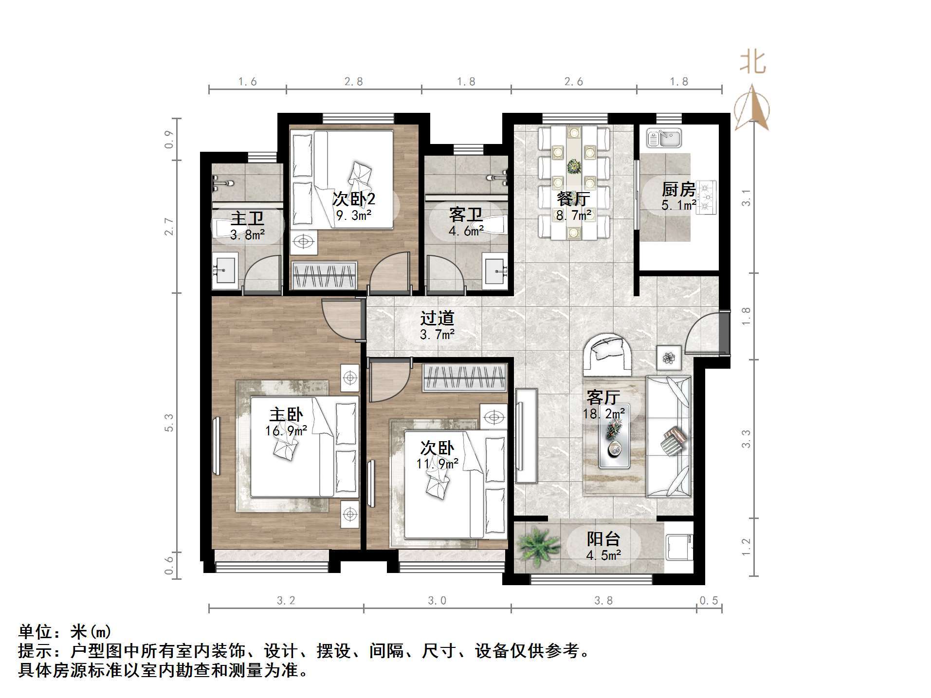 财富壹号