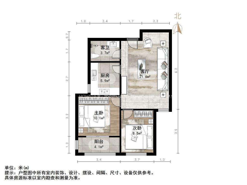 华夏福地