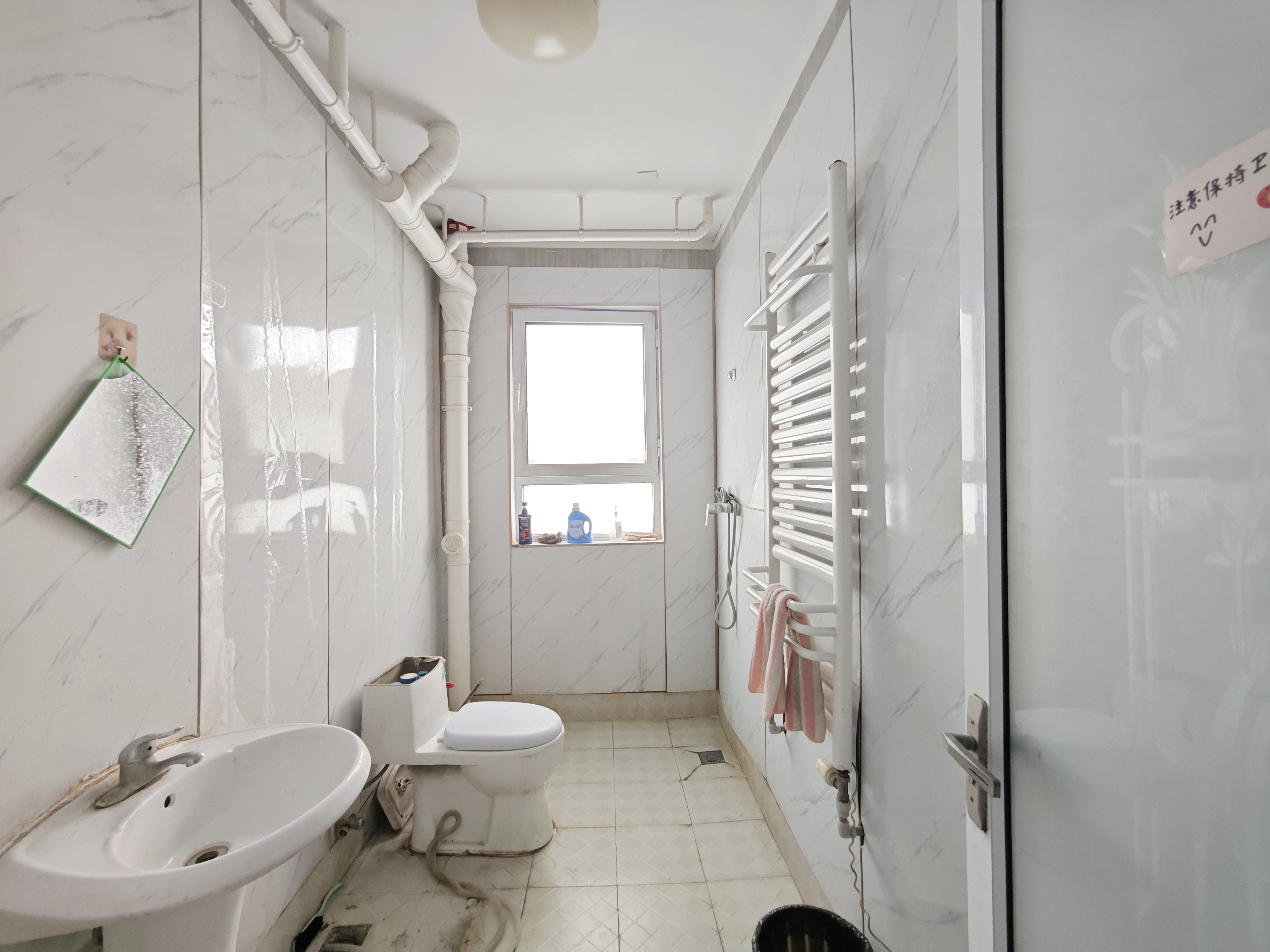 凤凰国际城南区