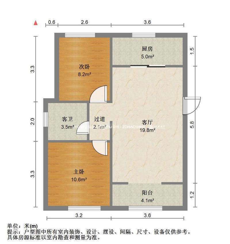 花园小镇