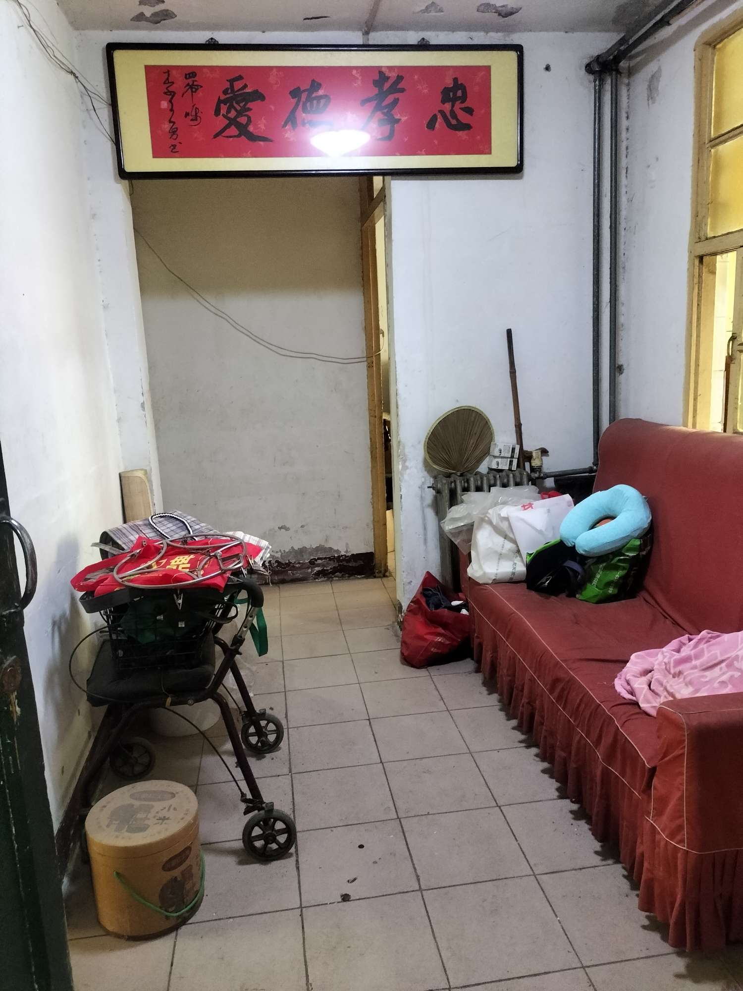 整租·舜玉小区(北区)  南北