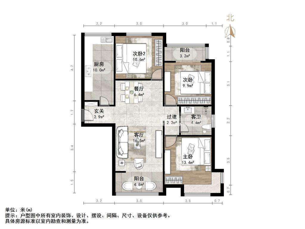 报业文苑
