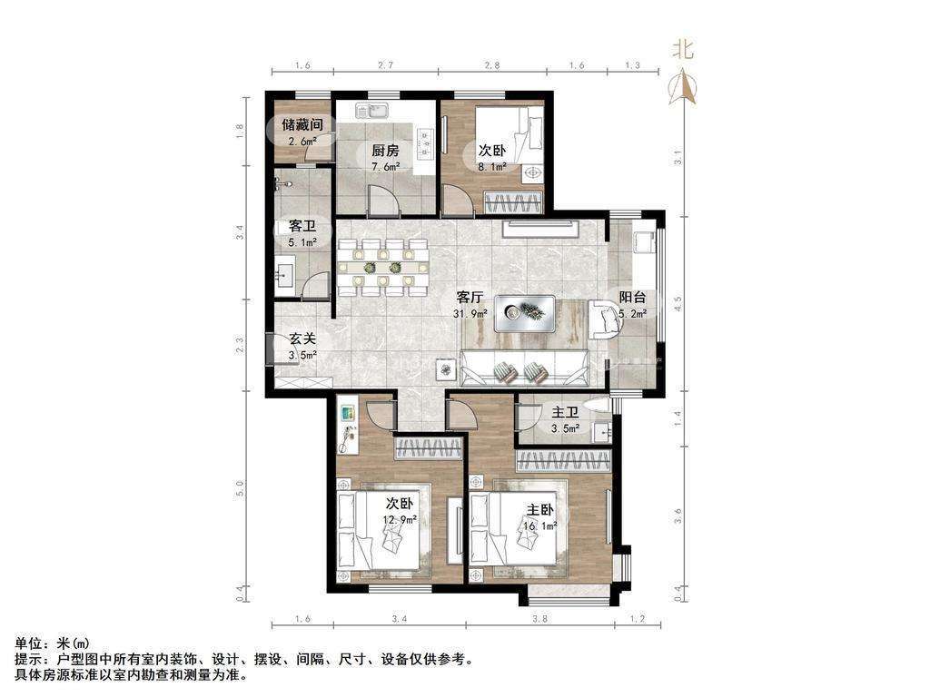 中建凤栖第