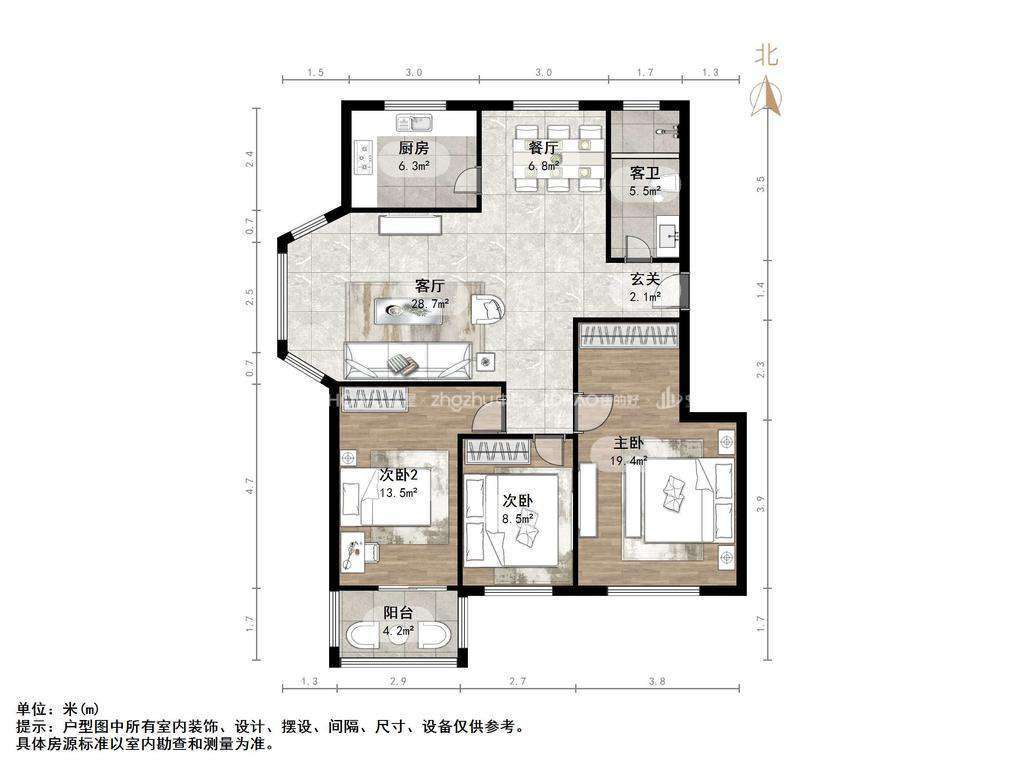 泉城花园