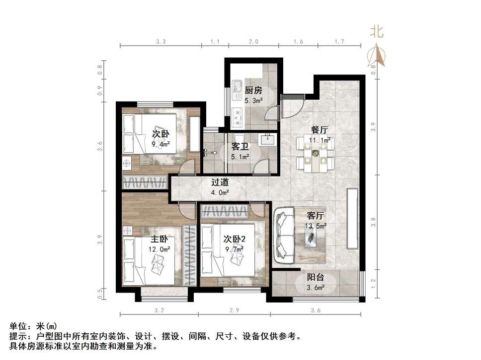 中建长清湖润园