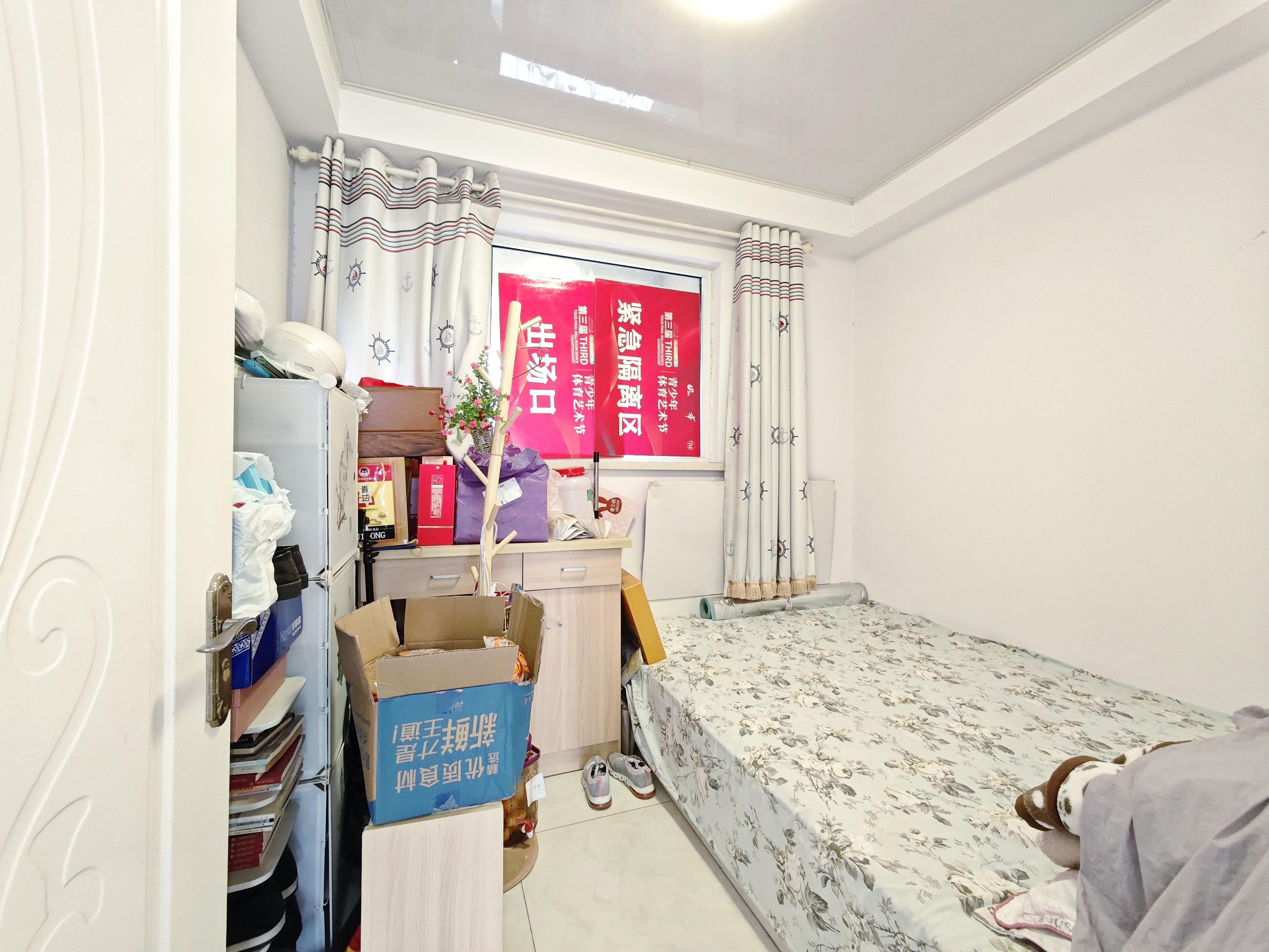 鑫苑世家公馆