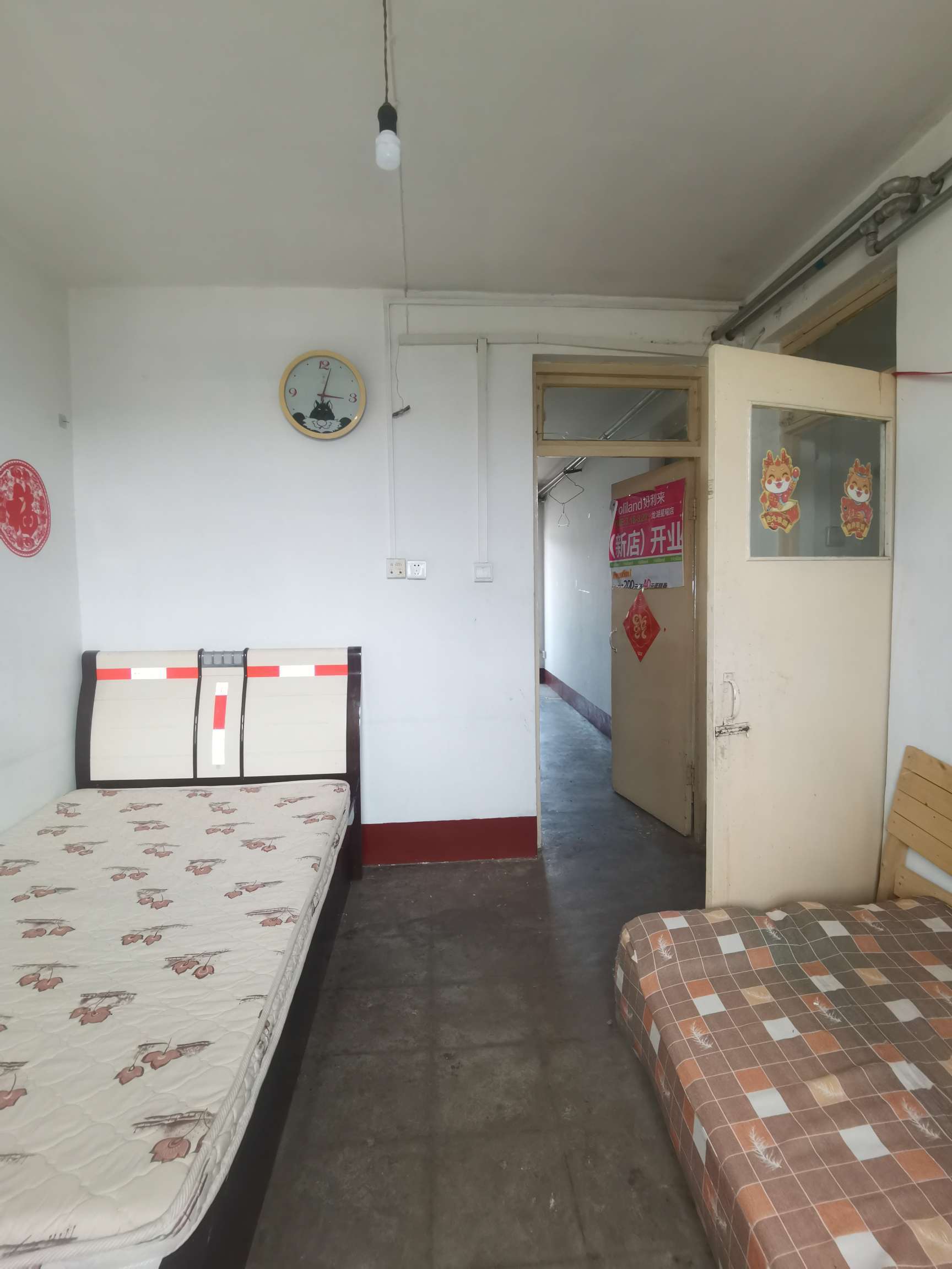 济钢新村东区