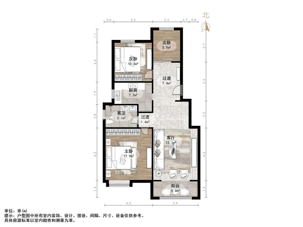 中海天悦府