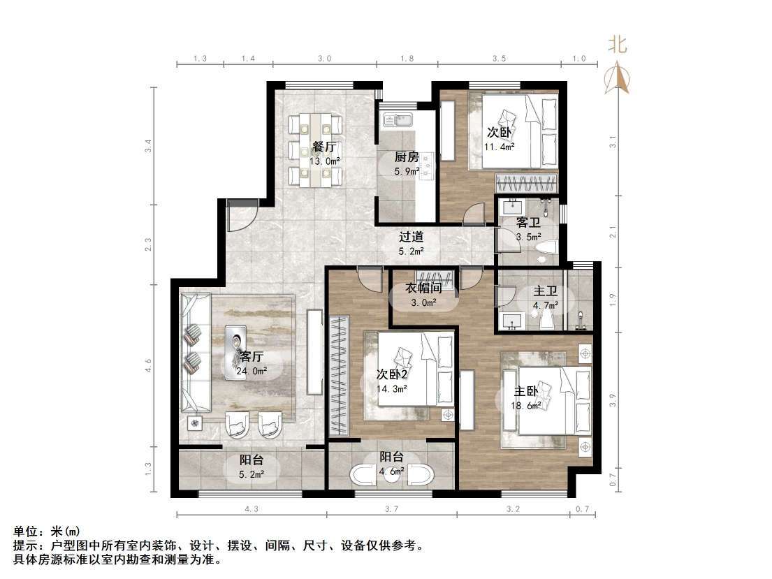 中建长清湖知园