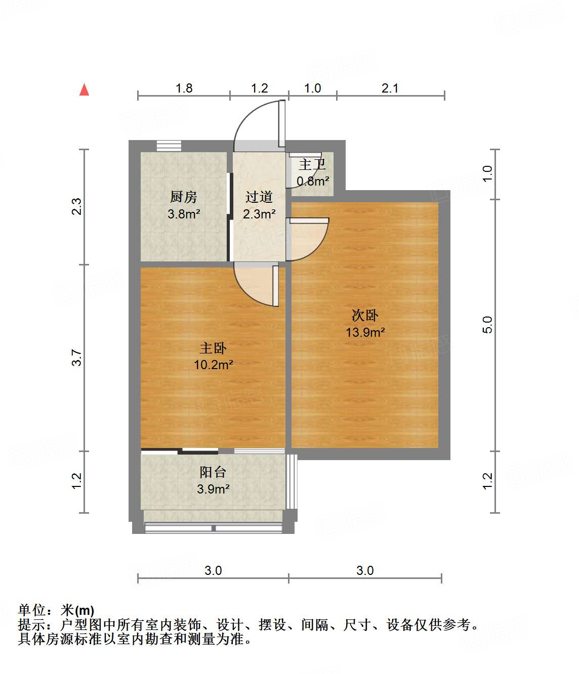 铜元局后街宿舍