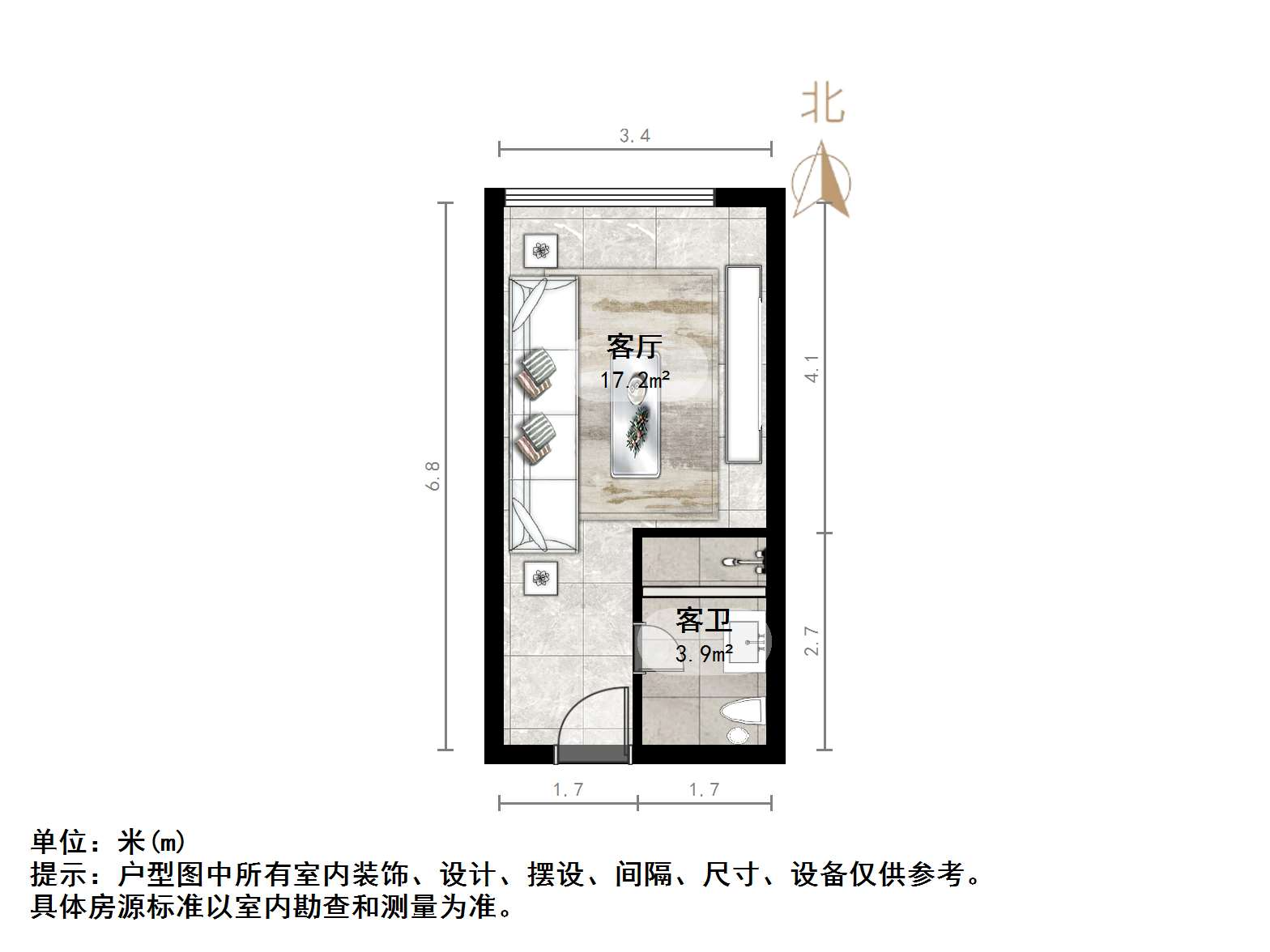 唐冶中心