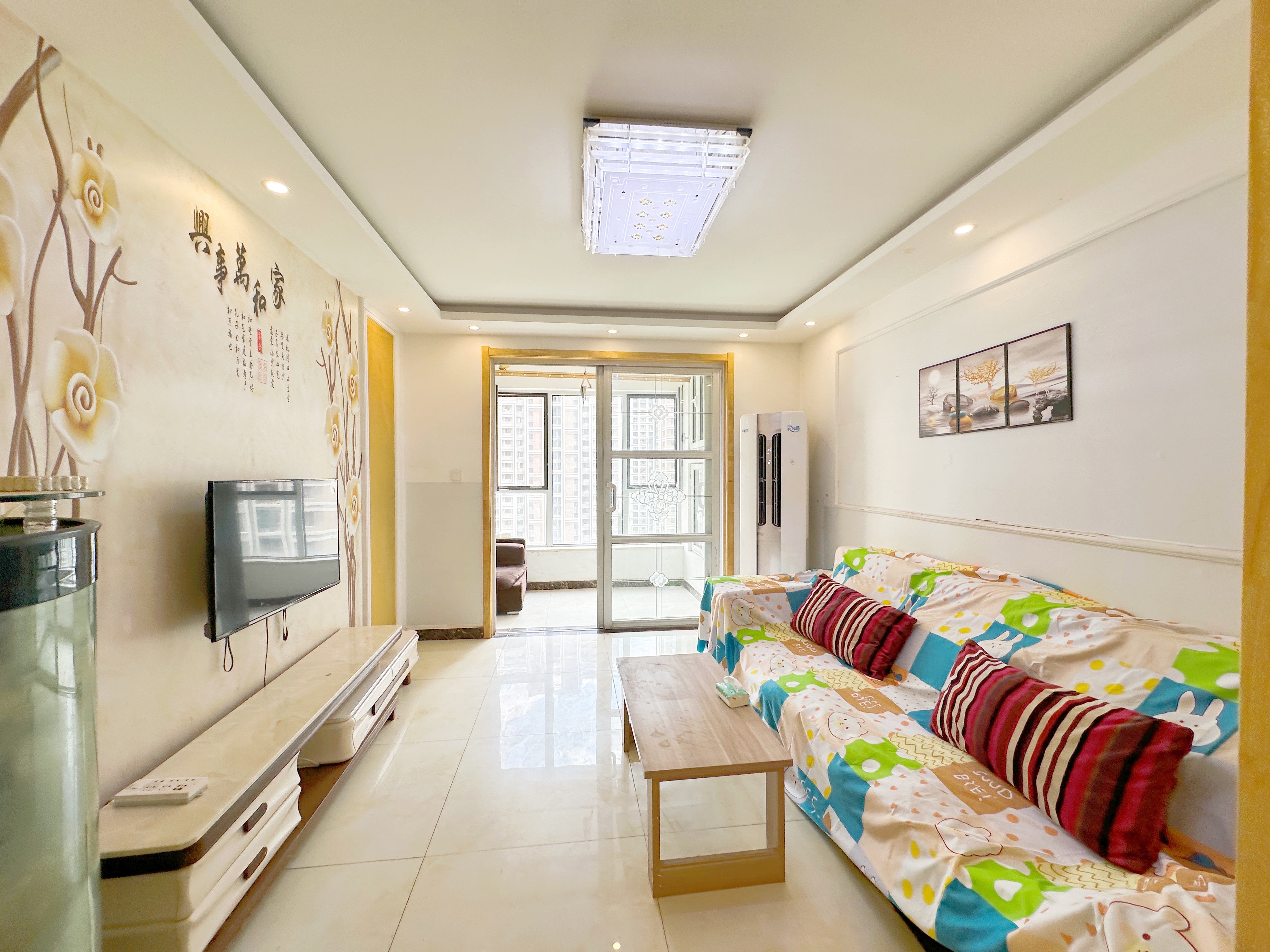  世茂天城(住宅), 2室2厅