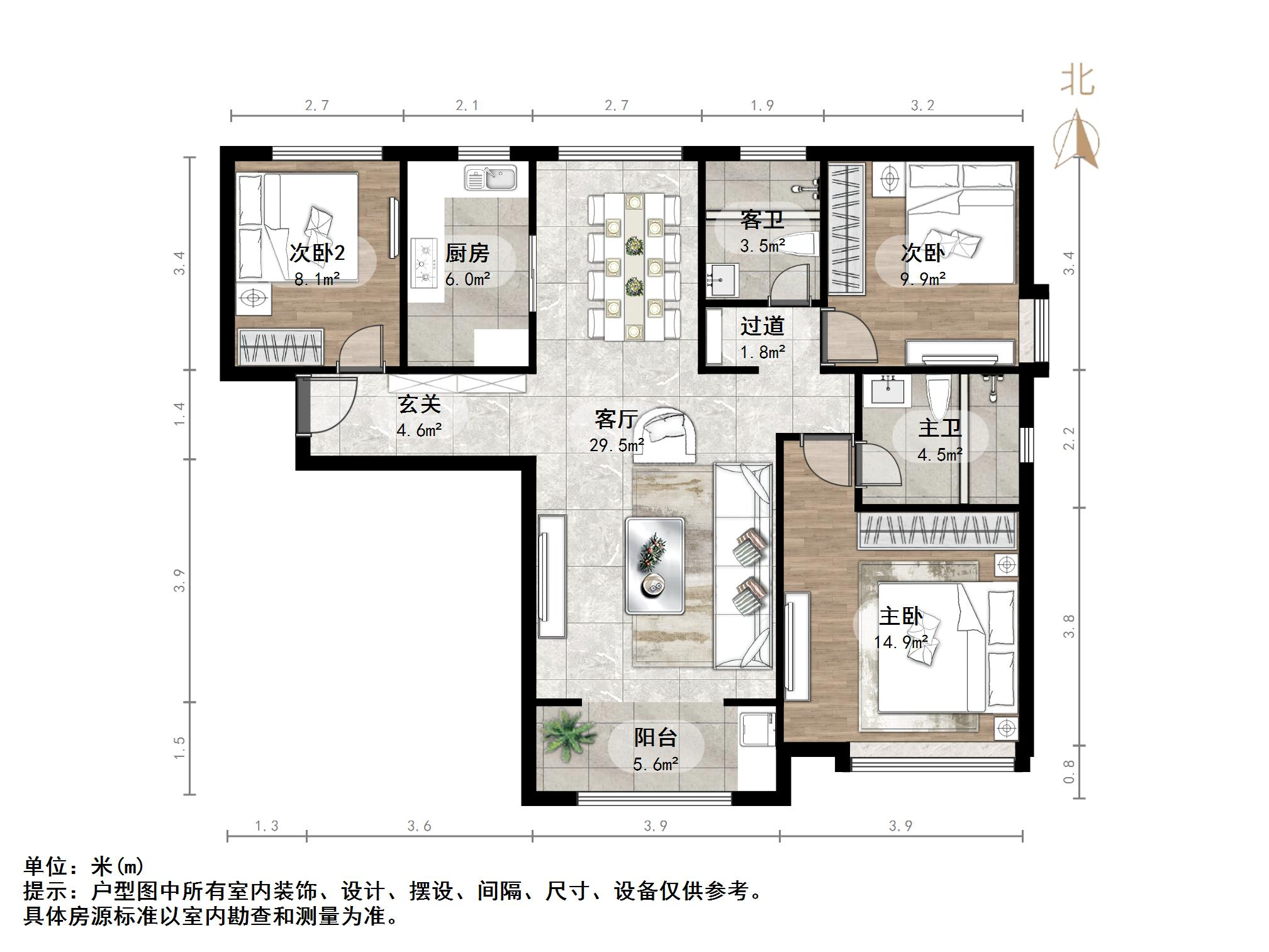 绿地泉景园