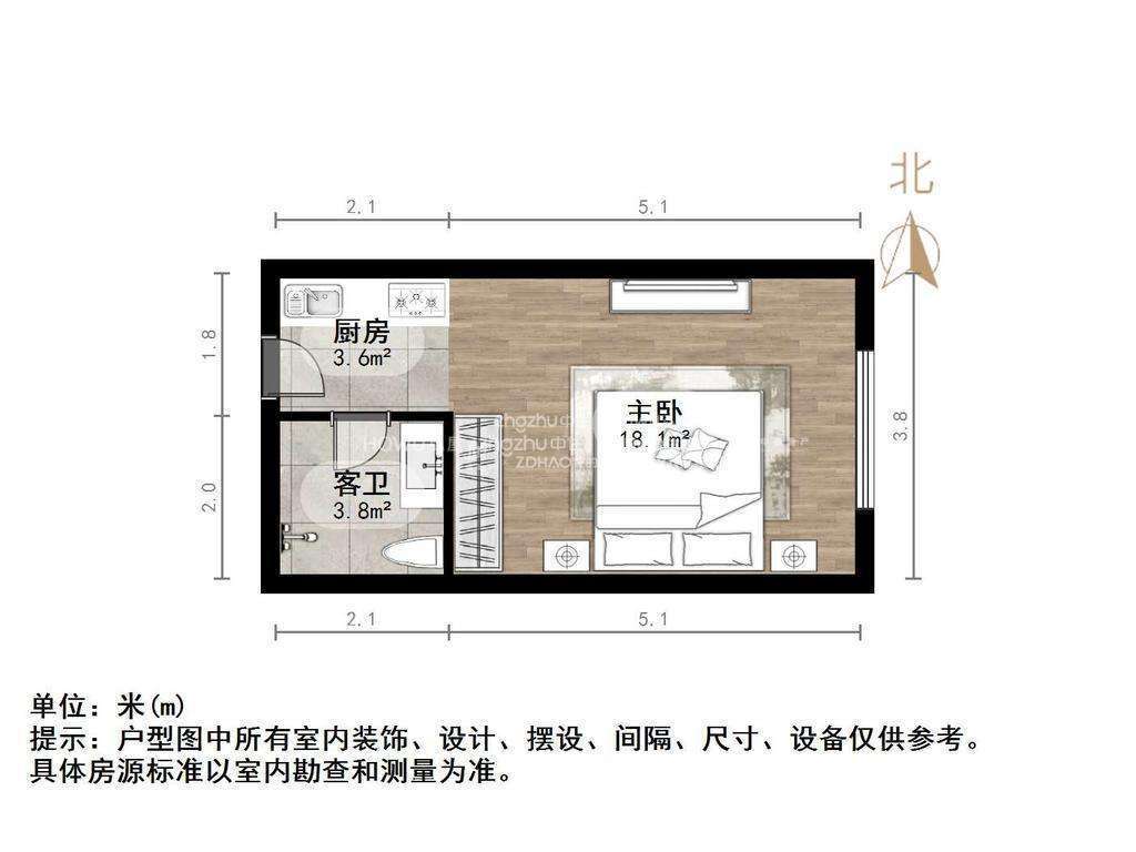 绿地欢乐颂