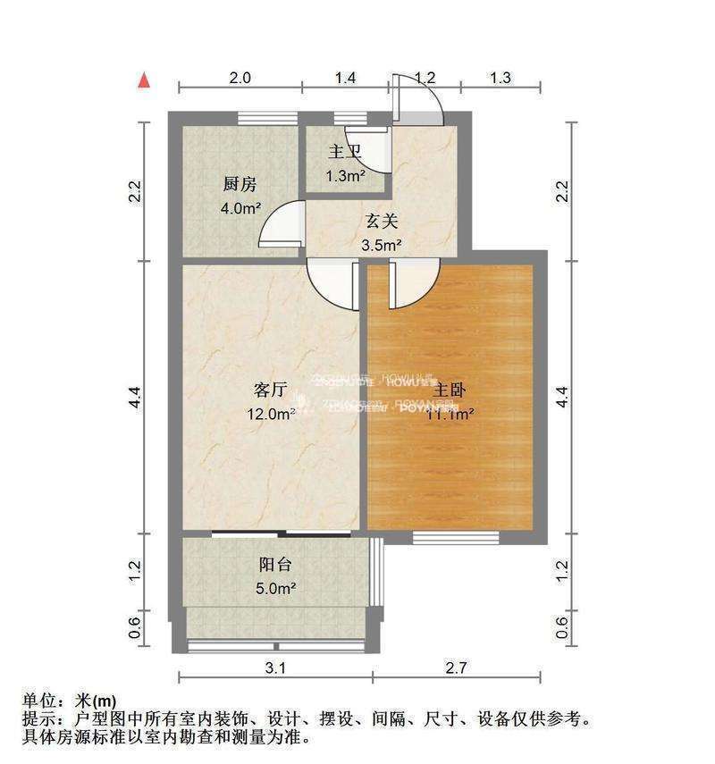 馆驿街小区