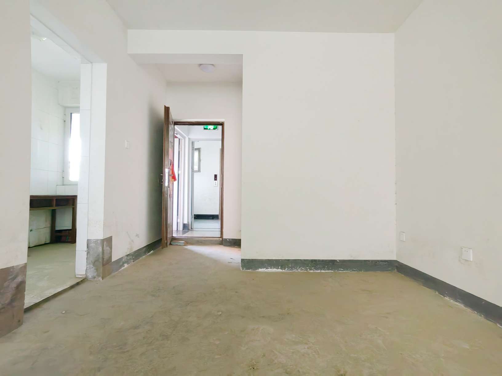 泉山逸品