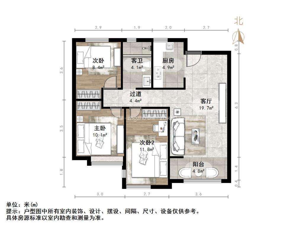 龙湖·九里熙上