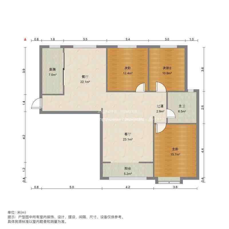 鲁商凤凰城