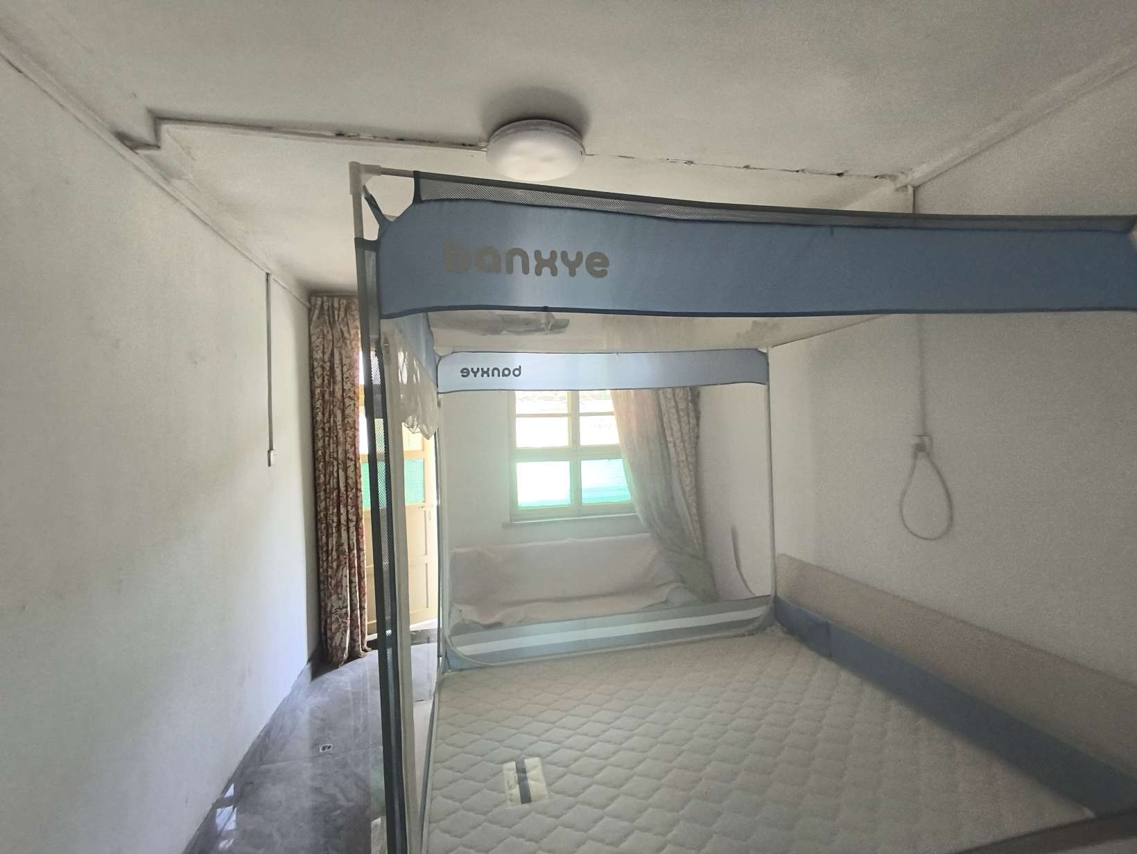 山东大学老校第二宿舍