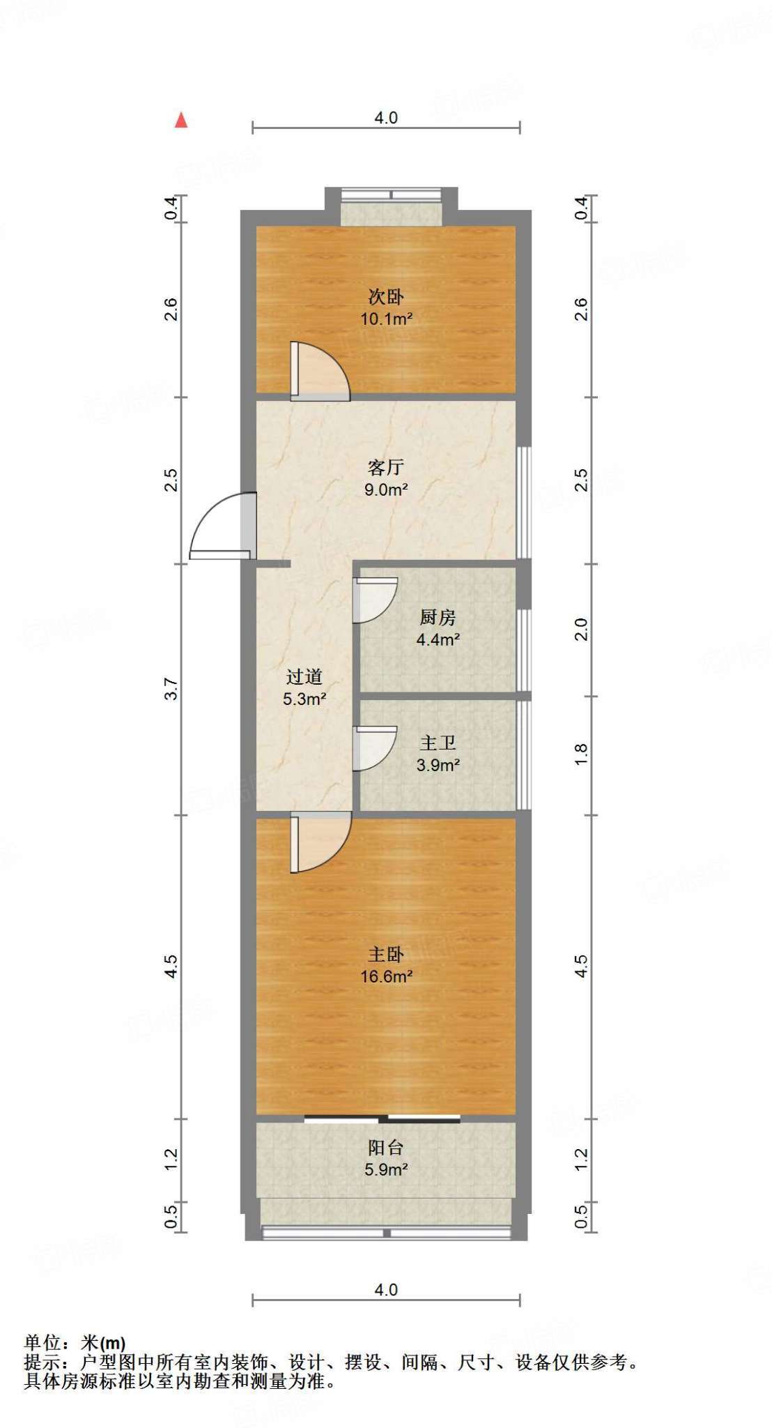 林祥南街宿舍