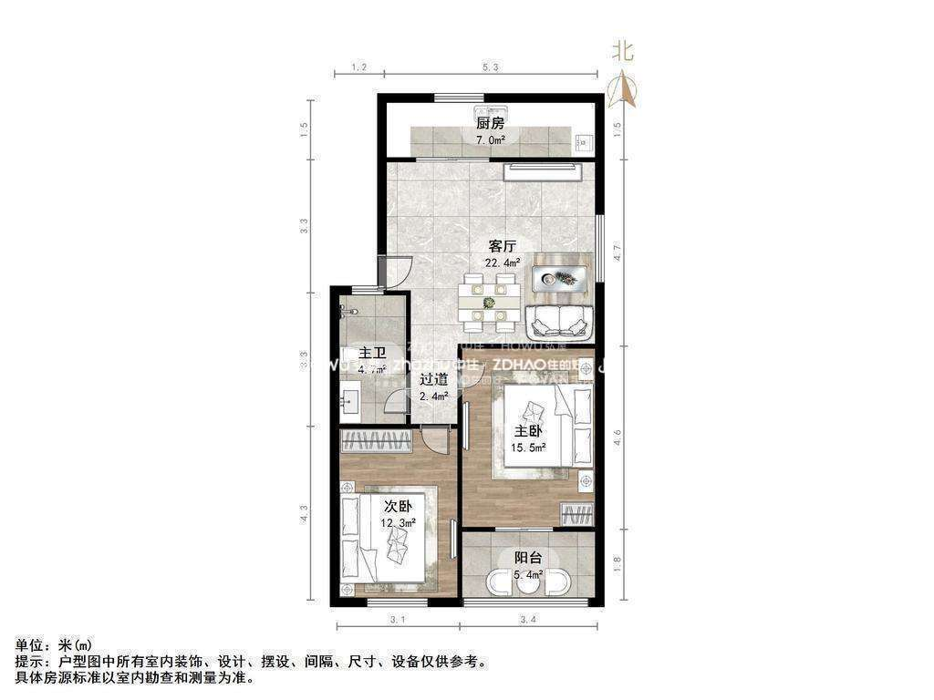 西杨家园