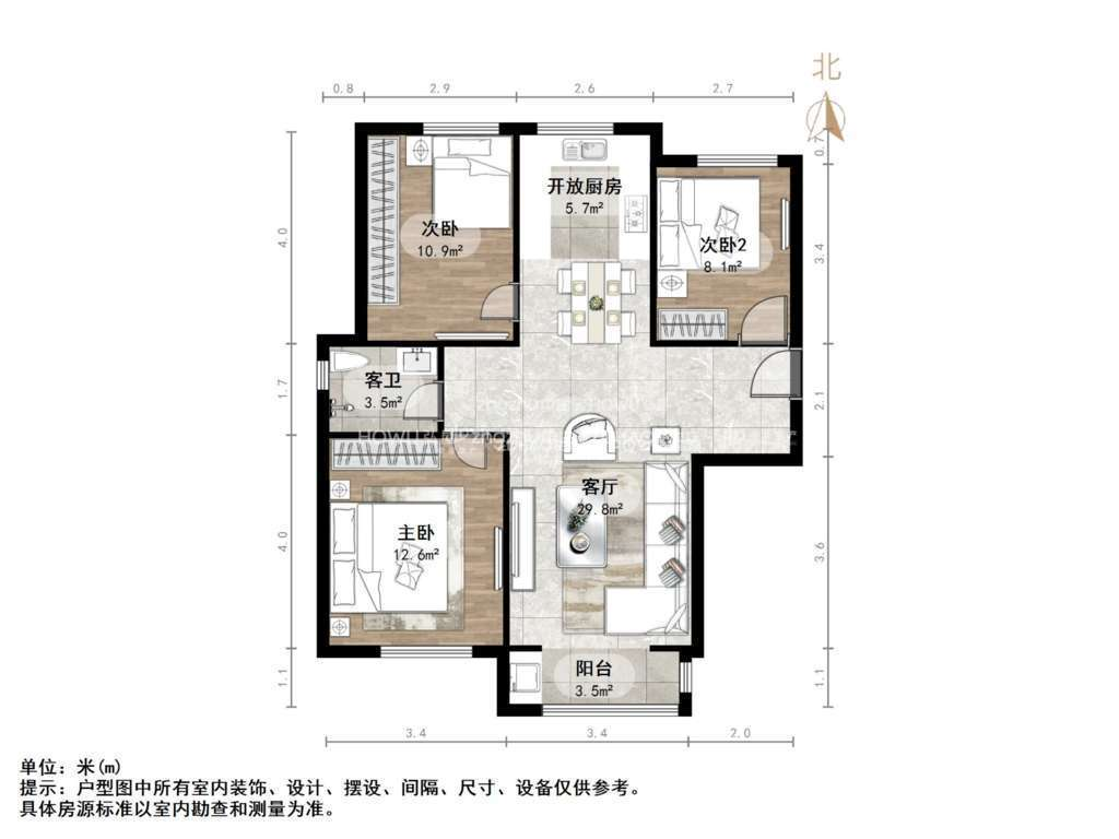 山东高速绿城兰园