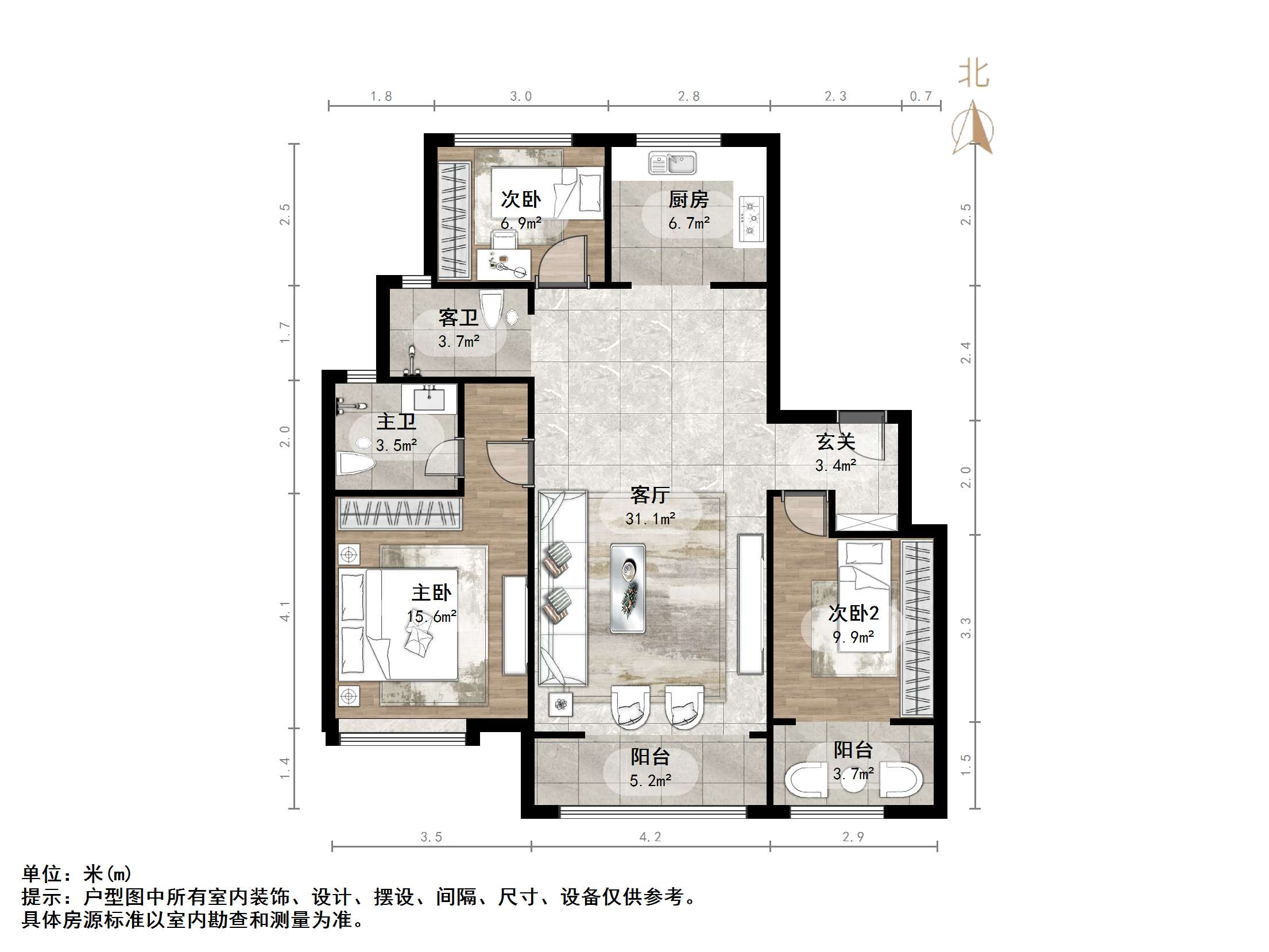 万科劝学里