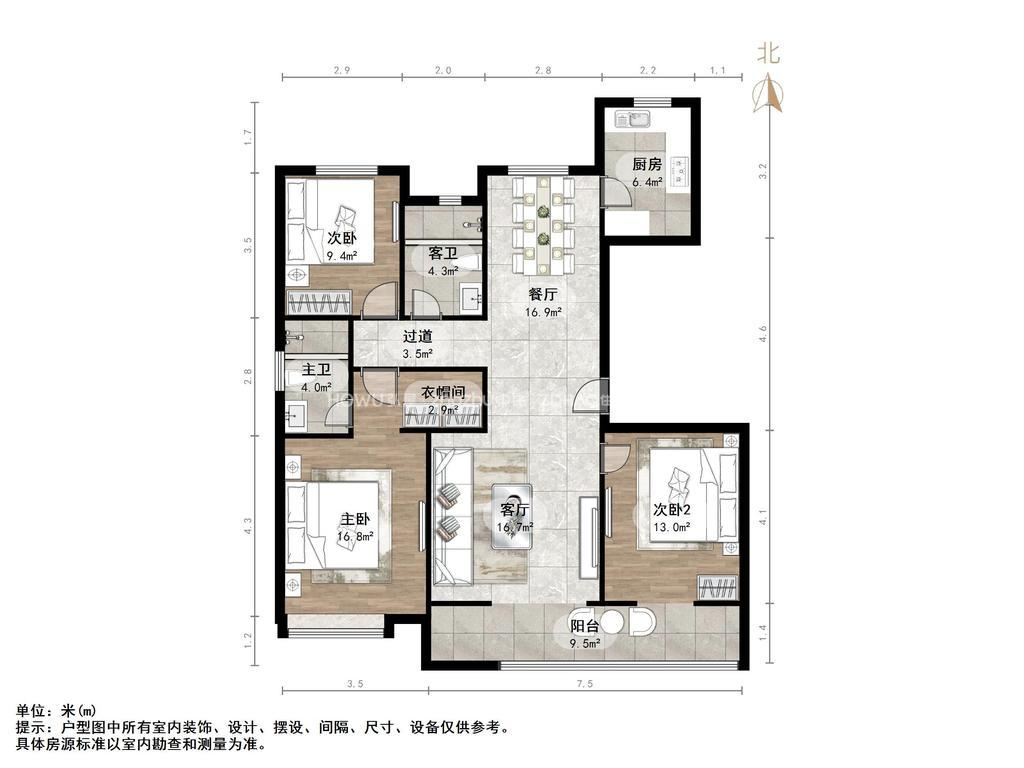 中新国际东城三区