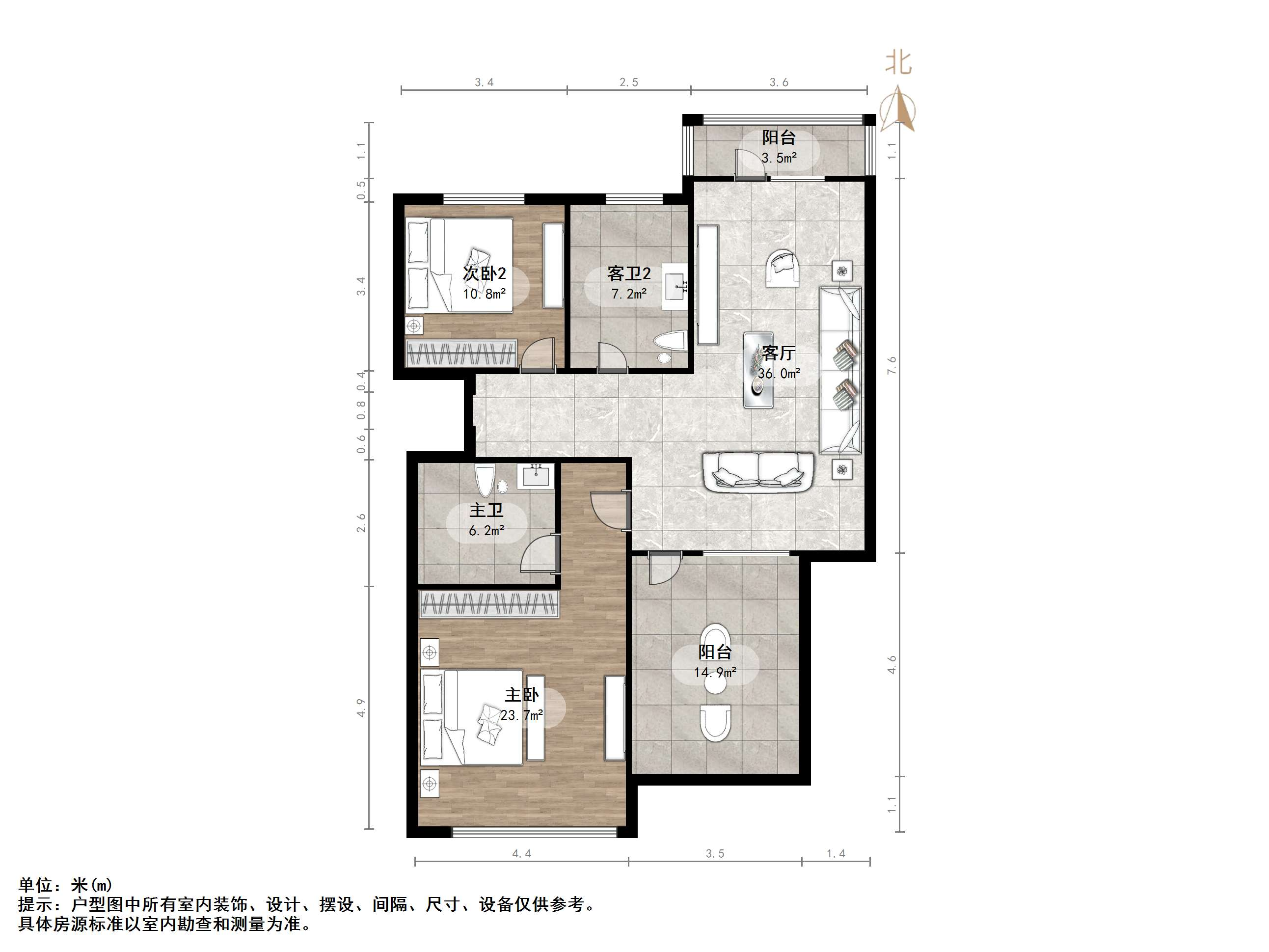 凤鸣山庄