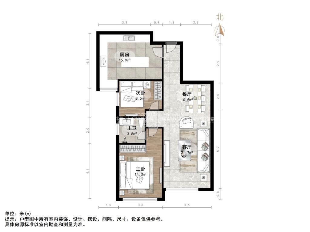 鲁能领秀城UP区(十四区)