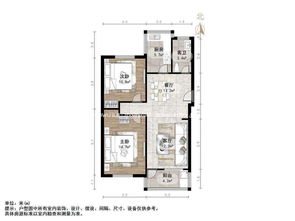 张庄路煤炭局宿舍