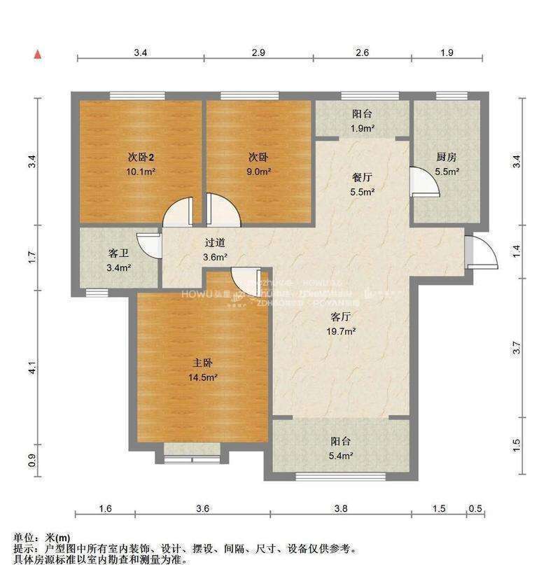 绿地中央广场三区